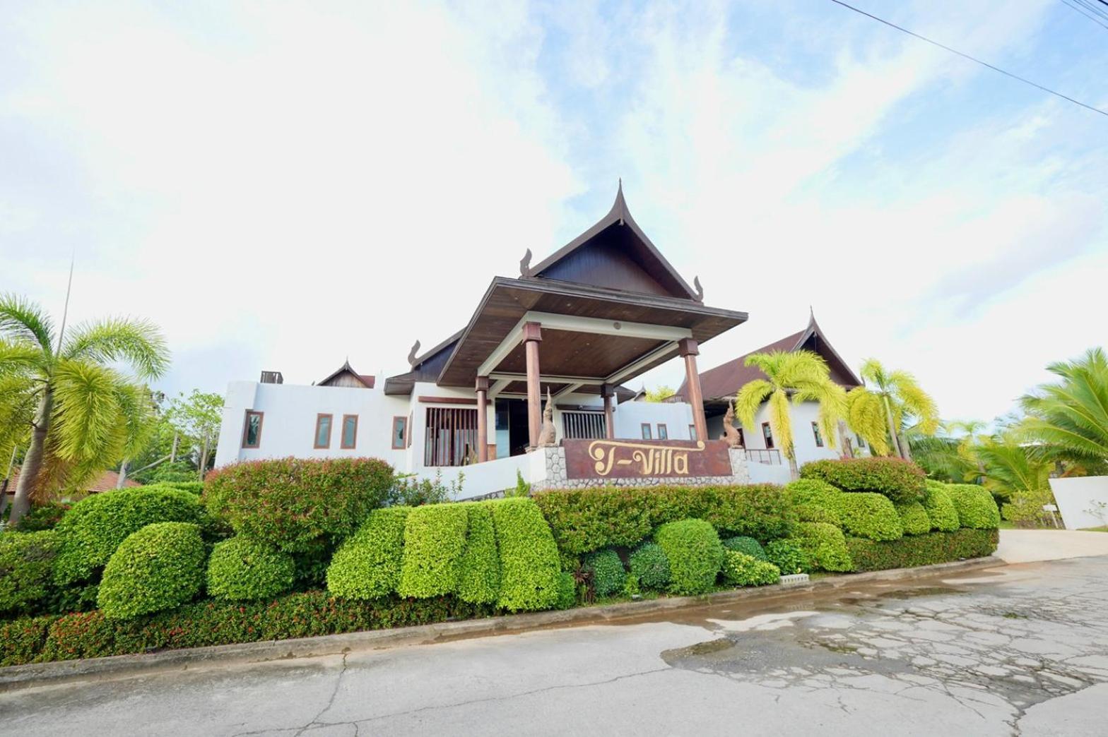 T-Villa Phuket Nai Yang Beach Suwannaphum Esterno foto